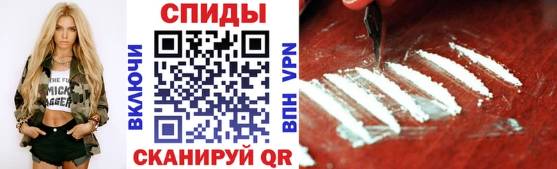 Купить где  Дзержинский  Амфетамин VHQ 