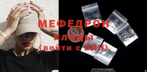 Альфа ПВП Козельск