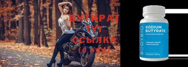 mix Козловка