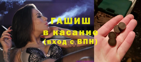 кокс Киреевск