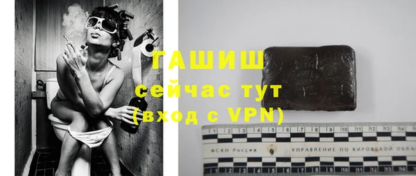 кокс Киреевск