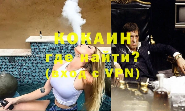 mix Козловка