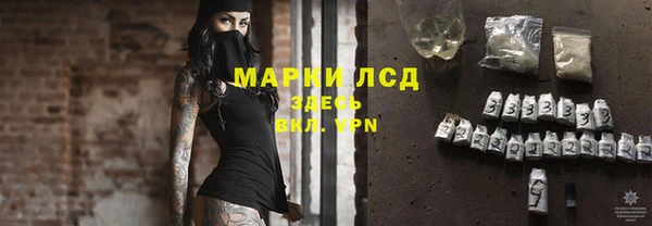 марки nbome Киренск