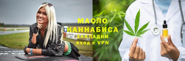 Альфа ПВП Козельск