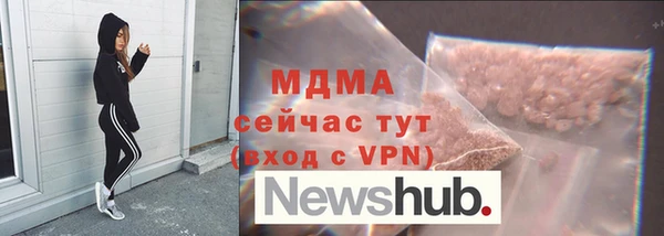 Альфа ПВП Козельск