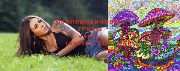 марки nbome Киренск