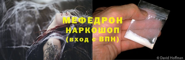 Альфа ПВП Козельск