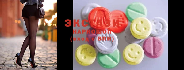 стафф Кодинск