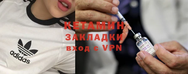 mix Козловка