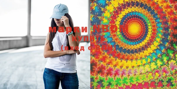 mix Козловка