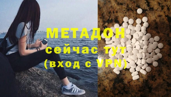 mix Козловка