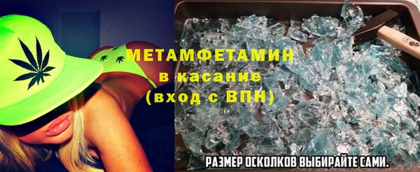кокс Киреевск