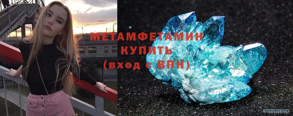 mix Козловка