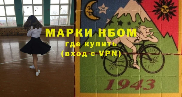 Альфа ПВП Козельск