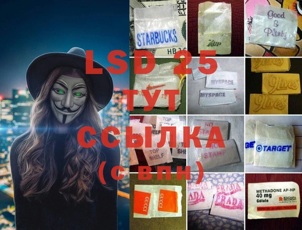 кокс Киреевск