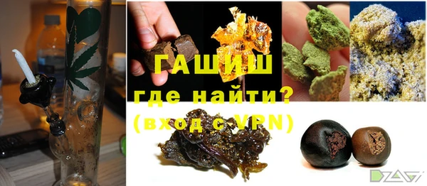 марки nbome Киренск