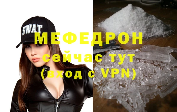 кокс Киреевск