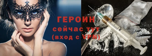Альфа ПВП Козельск