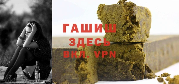 марки nbome Киренск