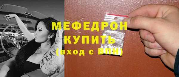 Альфа ПВП Козельск