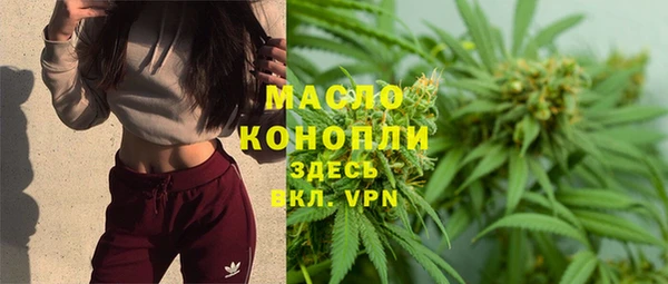 Альфа ПВП Козельск
