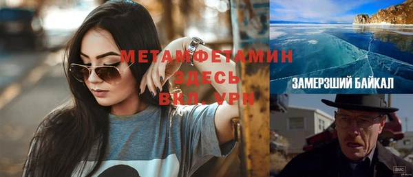 mix Козловка
