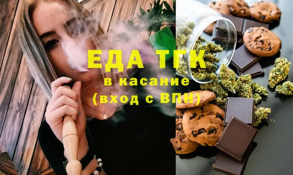 кокс Киреевск