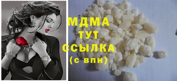 марки nbome Киренск
