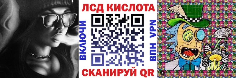 Купить закладки  Дзержинский  Марки N-bome 1500мкг 