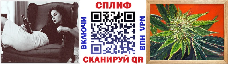 Марихуана VHQ  Купить где  Дзержинский 
